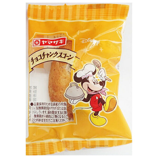 Yamazaki Baking Chocolate Chunk Scone Disney 1 piece x 24 bags [shipped in Japan]