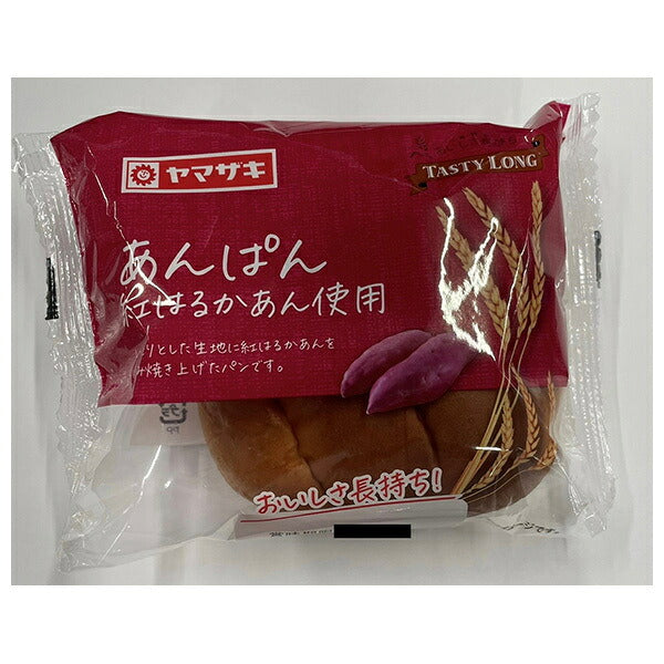 Yamazaki Baking Tasty Long Anpan (with Beni Haruka Sweet Potato Paste) x10 [Ships from Japan]