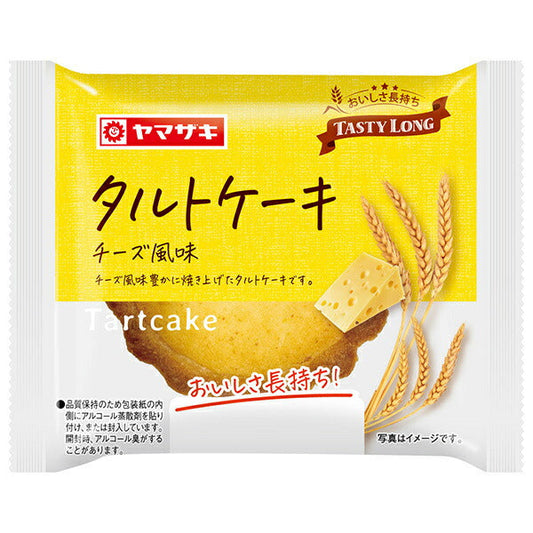 山崎製パン タルトケーキ チーズ風味 ×10個入【日本出荷】