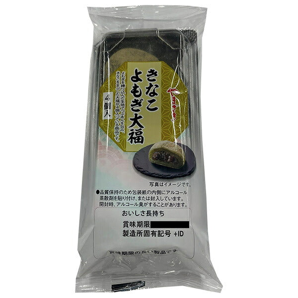 山崎製パン きなこよもぎ大福 4個入×6袋入【日本出荷】