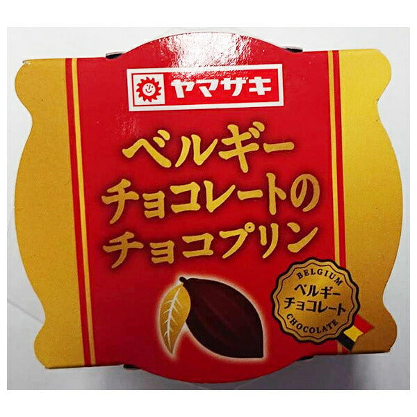 Yamazaki Baking Belgian Chocolate Pudding 84g x 12 [Ships from Japan]