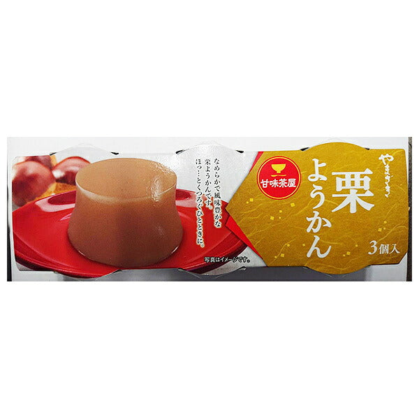 Yamazaki Baking Chestnut Yokan, 3 Pieces x 4 Packs [Ships from Japan]