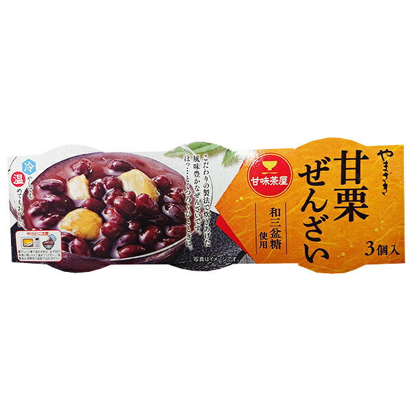 Yamazaki Baking Chestnut Zenzai, 3 Pieces x 4 Packs [Ships from Japan]