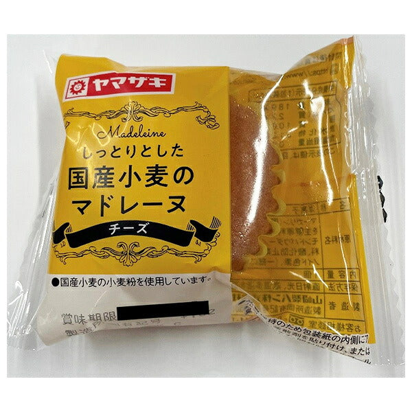 Yamazaki Soft & Moist Cheese Madeleines with Japanese Wheat Flour, 12 Pieces [Ships from Japan]