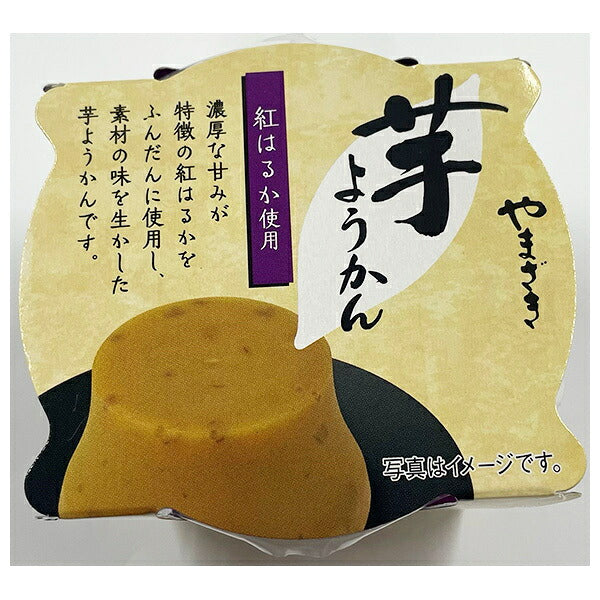 山崎製パン 芋ようかん 紅はるか使用 ×12個入【日本出荷】