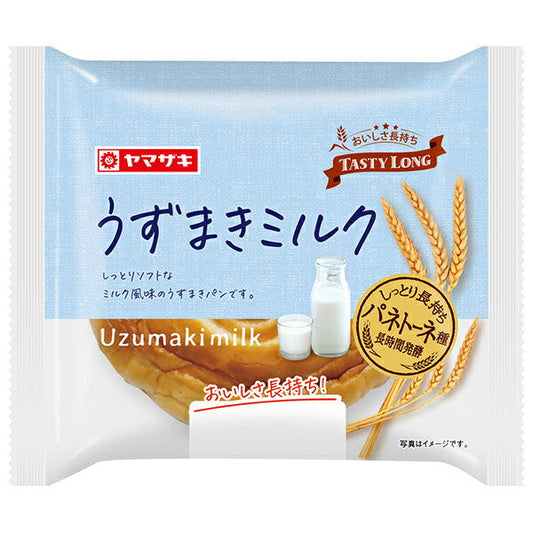 山崎製パン うずまきミルク ×10個入【日本出荷】