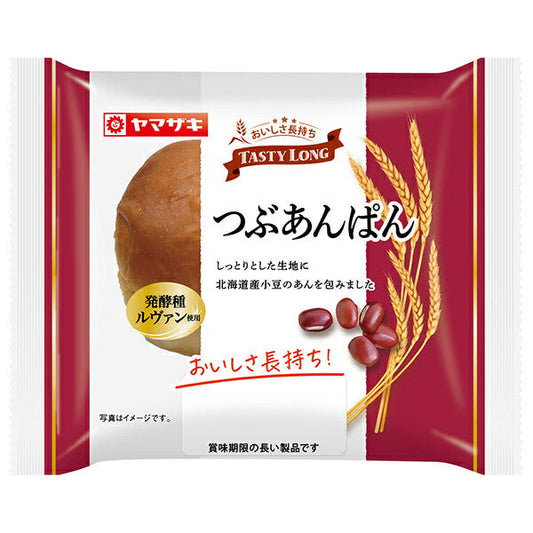 山崎製パン ルヴァン種使用 テイスティロング つぶあんぱん ×10個入【日本出荷】