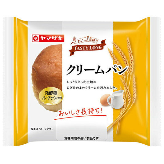 山崎製パン ルヴァン種使用 テイスティロング クリームパン ×10個入【日本出荷】