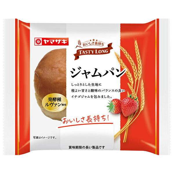 Yamazaki Baking Tasty Long Jam Bread x 10 pieces [Shipped in Japan]