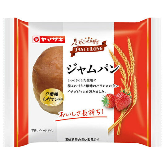 山崎製パン テイスティロング ジャムパン ×10個入【日本出荷】