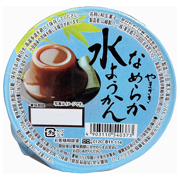 山崎製パン なめらか水ようかん 155g×12個入【日本出荷】