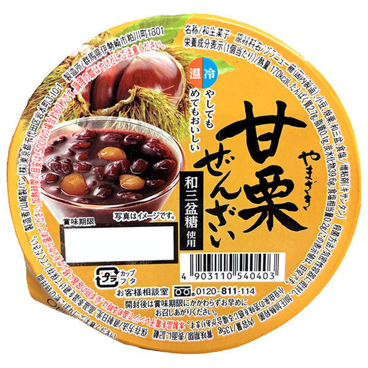 山崎製パン 甘栗ぜんざい(和三盆糖使用) 135g×12個入【日本出荷】