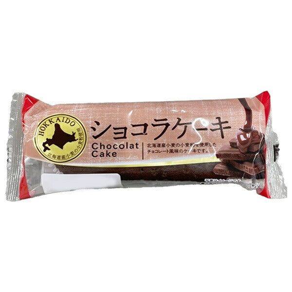山崎製パン ショコラケーキ 10個入【日本出荷】