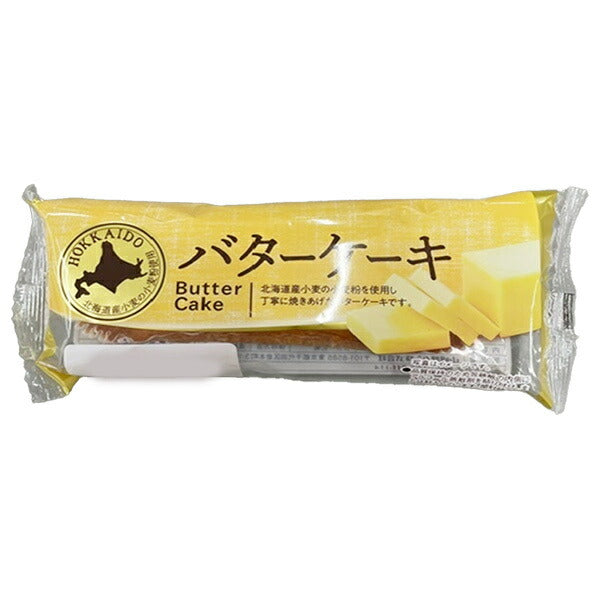 山崎製パン バターケーキ 10個入【日本出荷】