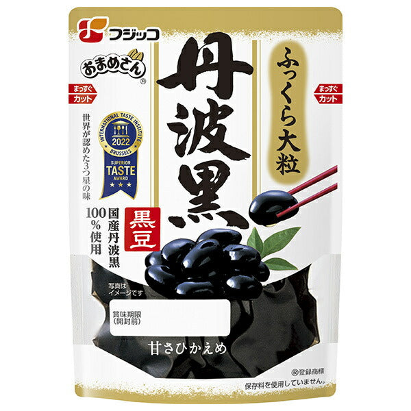 Fujicco Omaesan Tanba Black Beans, 135g x 10 bags [Ships from Japan] 