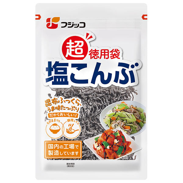 Fujikko Salted Konbu Super Value Bag 140g x 6 bags [Shipped in Japan]