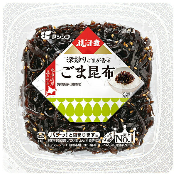 Fujikko Fujikko Boiled Sesame Kelp 74g x 24 (12 x 2) pieces [Shipped in Japan]