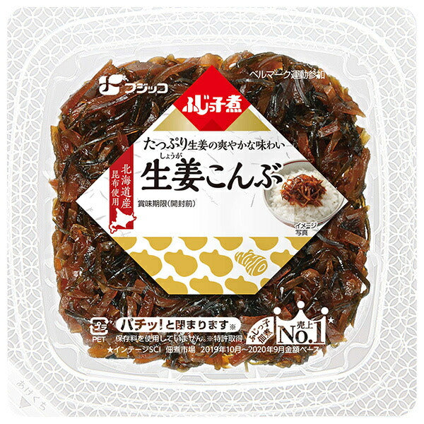 Fujikko Fujikko stew ginger konbu 65g x 24 (12 x 2) pieces [shipped in Japan]