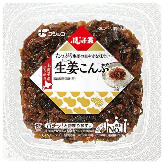 フジッコ ふじっ子煮 生姜こんぶ 65g×24(12×2)個入【日本出荷】