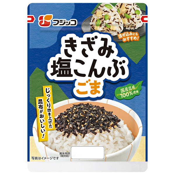 Fujicco Chopped Salted Kelp with Sesame, 40g x 10 bags [Ships from Japan] 