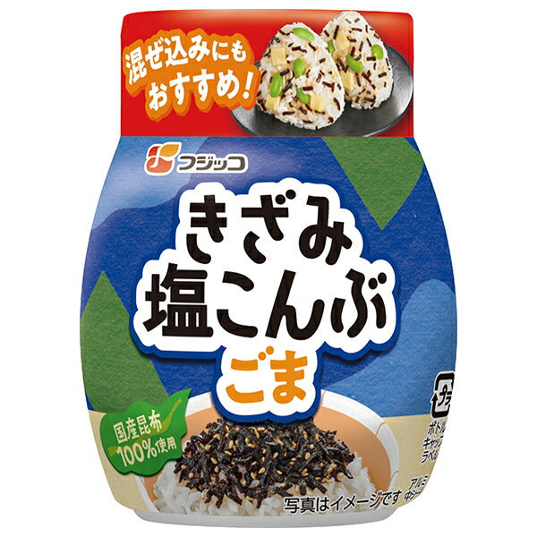 Fujicco Chopped Salted Kelp with Sesame, 35g x 10 Bottles [Ships from Japan] 