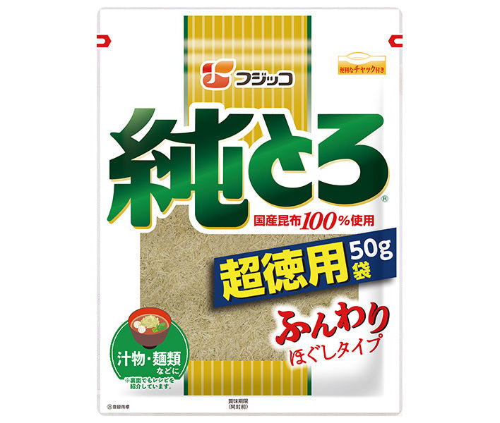 Fujicco Pure Fatty Tomato Super Value Bag, 47g x 20 Bags [Ships from Japan] 