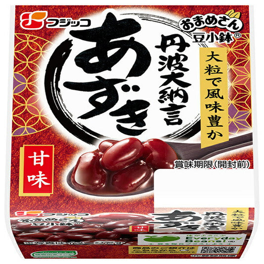 Fujicco Omaesan Small Bowl of Beans, Tanba Dainagon Azuki Beans (65g x 2 packs) x 12 bags [Ships from Japan] 