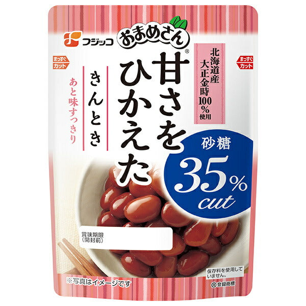 Fujikko Omame-san Less Sweet Kintoki 120g x 10 bags [Shipped in Japan]