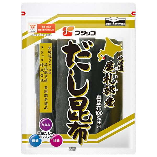 Fujicco Dashi Konbu (Dashi Kelp) from Osatsube, Hokkaido, 59g x 20 (10 x 2) bags [Ships from Japan] 