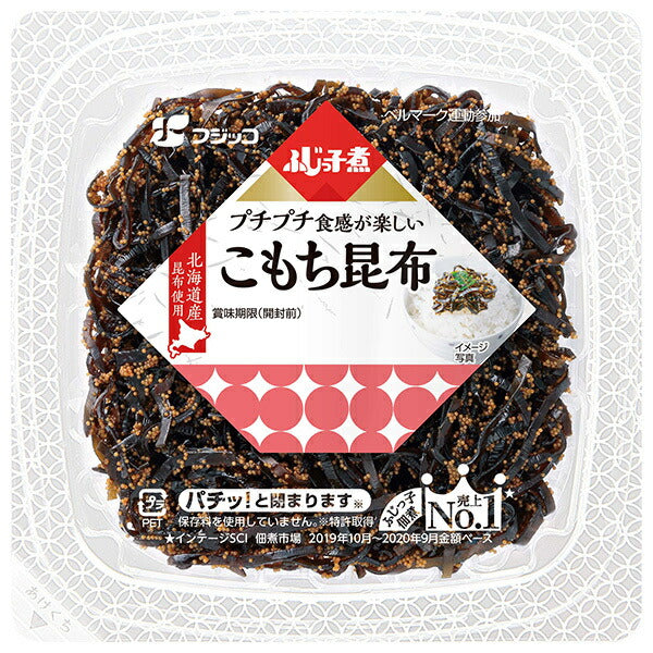 Fujicco Fujikkoni Komochi Konbu (Simmered Kombu Seaweed) 63g x 24 (12 x 2) pieces [Ships from Japan] 