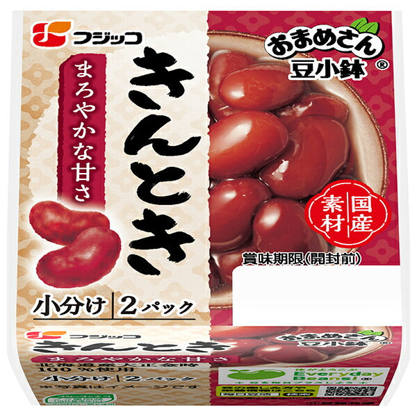 フジッコ おまめさん 豆小鉢 きんとき (65g×2パック)×12個入【日本出荷】