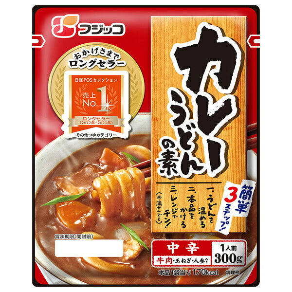Fujicco Curry Udon Base, Medium Spicy, 300g x 10 bags [Ships from Japan] 