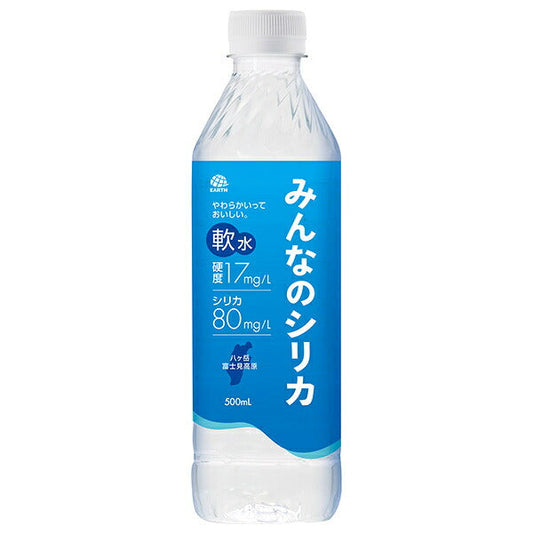 Earth Pharmaceutical Minna no Silica 500ml plastic bottle x 24 pieces [shipped in Japan]