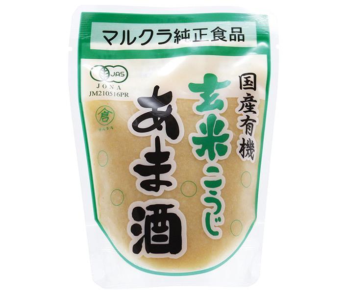 Marukura Organic Brown Rice Koji Amazake (Sake with Amazake) 250g x 20 bags 