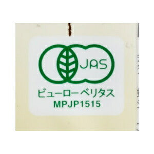 Sakura Foods Organic Sugar Syrup, Portion Type (15g x 8 bags) x 12 bags [Ships from Japan] 