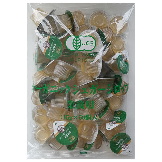 Sakura Foods Organic Sugar Syrup, Commercial Use (15g x 50 bags) x 4 bags [Ships from Japan] 
