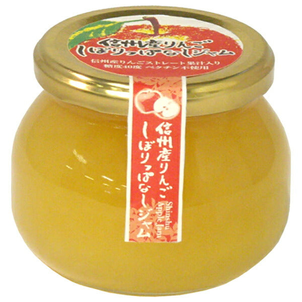 寿高原食品 しぼりっぱなし ジャム 220g×12個入【日本出荷】