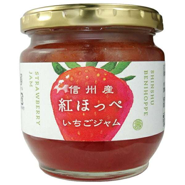 寿高原食品 信州産 紅ほっぺ いちごジャム 210g瓶×12個入【日本出荷】