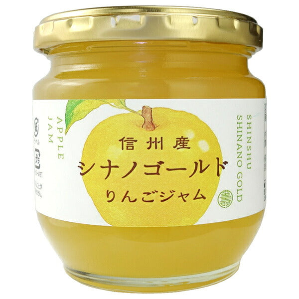Kotobuki Kogen Foods Shinano Gold Apple Jam from Shinshu 210g jar x 12 pieces [Shipped in Japan]