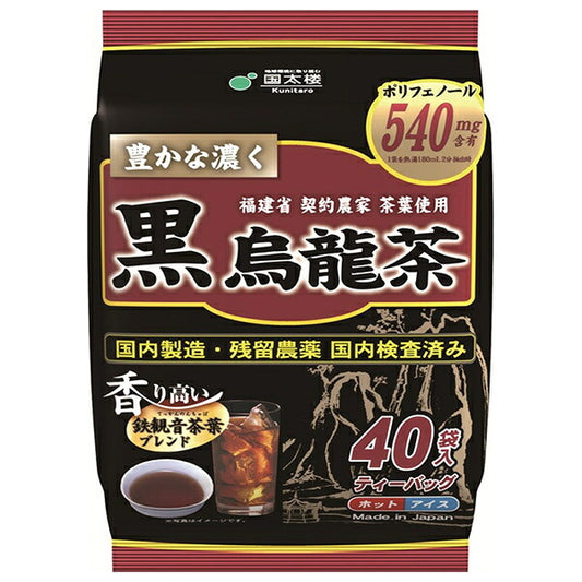 Kunitaro Rich, Thick Black Oolong Tea (5g x 40 bags) x 12 boxes [Ships from Japan] 