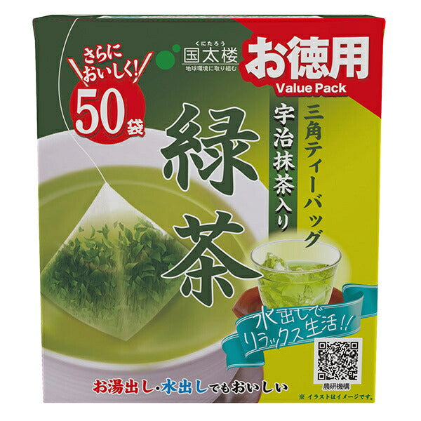 国太楼 お徳用 宇治抹茶入り緑茶三角ティーバッグ 100g(50P)×6袋入【日本出荷】