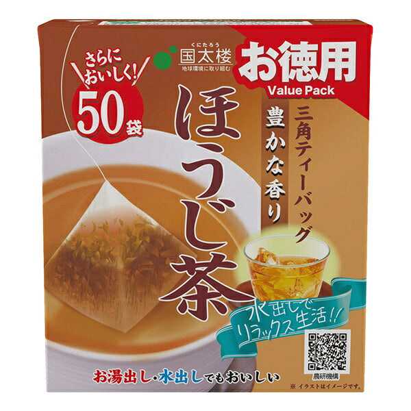 Kunitaro Value Pack: Richly Fragrant Roasted Green Tea, 50 Triangular Tea Bags, 100g (50 bags) x 6 Bags [Ships from Japan] 