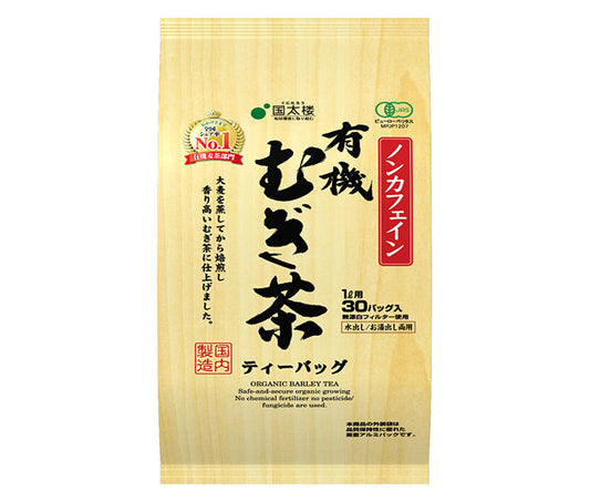 国太楼 有機むぎ茶ティーバッグ30P 300g(30P)×12袋入【日本出荷】