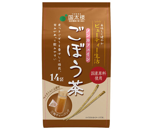 国太楼 ごぼう茶三角ティーバッグ14P 25.2g(14P)×6袋入【日本出荷】