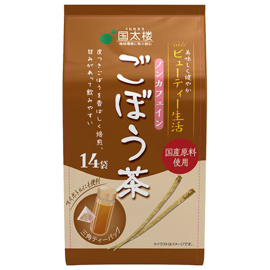 国太楼 ごぼう茶三角ティーバッグ14P 25.2g×6袋入【日本出荷】