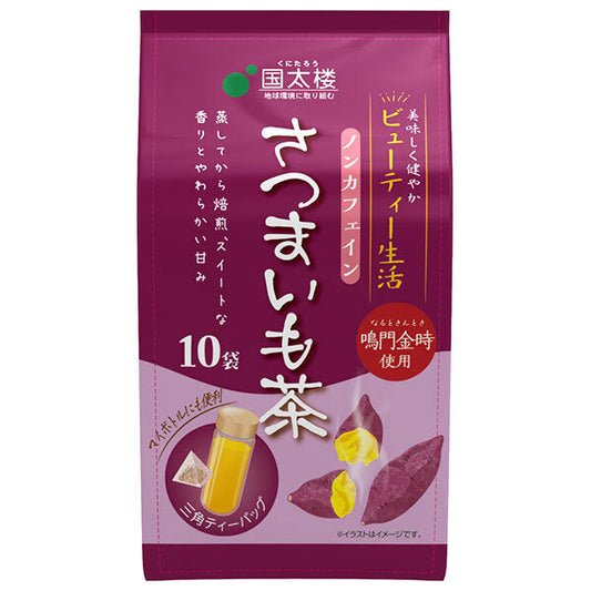 国太楼 鳴門金時さつまいも茶三角ティーバッグ 30g(10P)×6袋入【日本出荷】