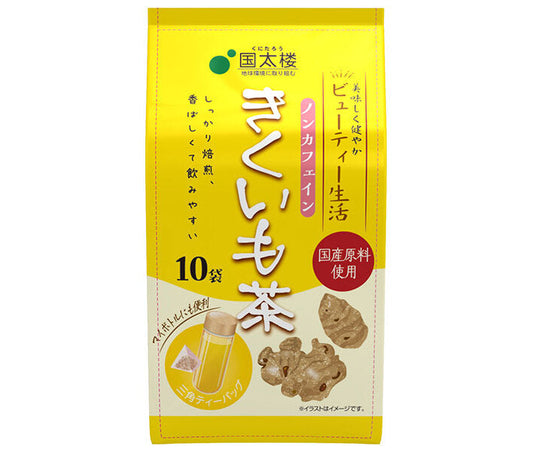 国太楼 きくいも茶三角ティーバッグ10P 15g(10P)×6袋入【日本出荷】