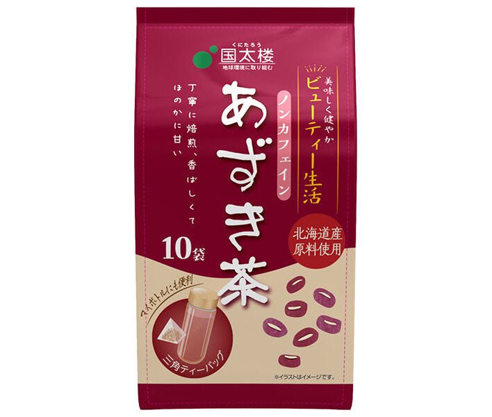Kunitaro Azuki Tea Triangular Tea Bags, 10 Tea Bags, 40g (10 Tea Bags) x 6 Bags [Ships from Japan] 
