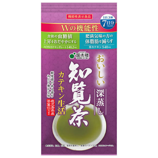 Kunitaro Delicious Deep Steamed Chiran Tea Catechin Life 100g x 12 bags [Shipped in Japan]