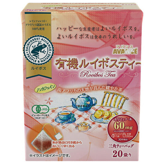 Kunitaro Organic Rooibos Tea, Triangular Tea Bags, 40g (20 Tea Bags) x 12 [Ships from Japan] 